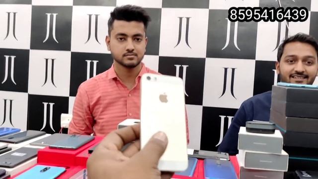 JJ Communication Diwali Sale Special, iPhone 5s 2500 and iPhone 7 Rs. 9999 Only and Many More at J
