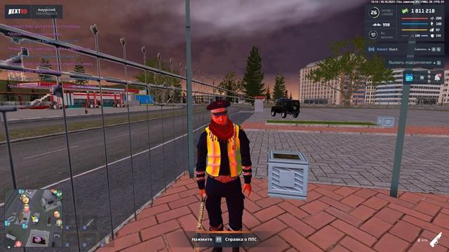 тим