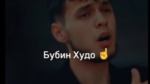 LEO - NAFAS / ЛЕО - НАФАС Текст видео!!