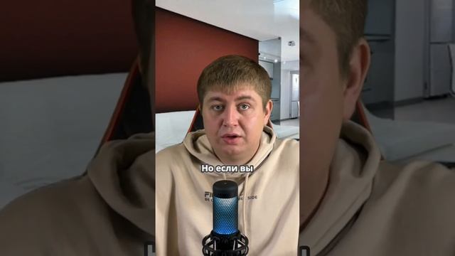 Как сезонность влияет на спрос