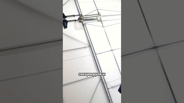 Летать будет безопасно!