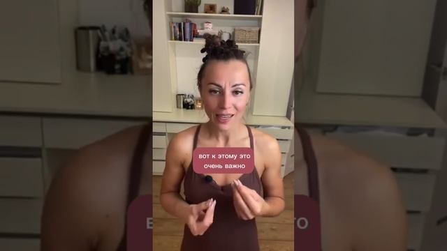 цель улучшить себя, а не исправить!
