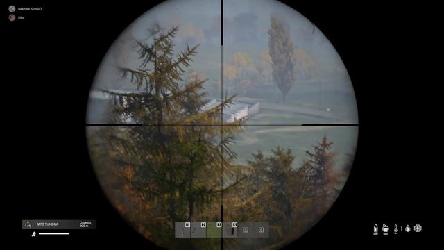 Чепуха с гранатой смотреть онлайн