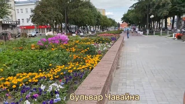 #Йошкар-Ола…23.07.2021