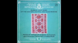 Хор села Белынь Пачелмского района Пензенской области - Туман затуманился (рекрутская песня)