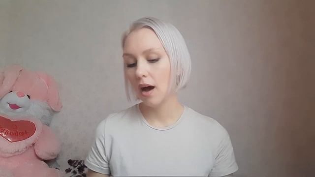 Кто такая Cheryl Porter? Отзыв о курсе Шерил!
