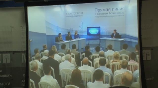 Сергей Боженов: «8 сентября буду голосовать за тех, кто способен работать» смотреть онлайн