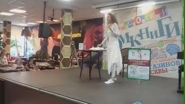 Щипков Александр Владимирович смотреть онлайн