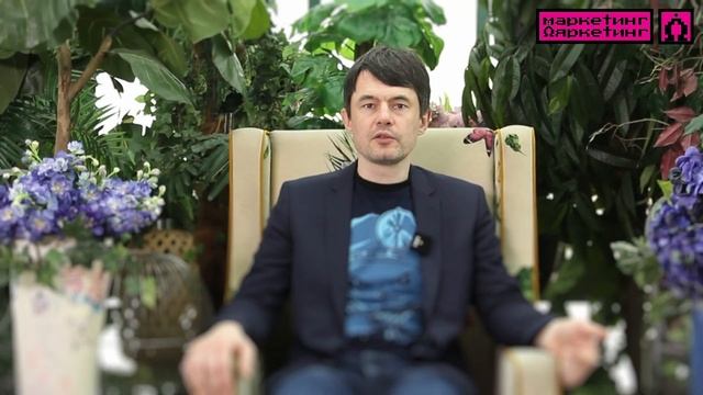 ГДЕ СПРЯТАН НАСТОЯЩИЙ МАРКЕТИНГ. Кейс горнолыжного курорта.