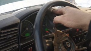 Гур на старую газель