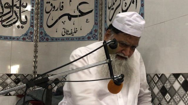 Sunni kon Raafzi kon || Allama Peer Syed Shams ud Deen Shah Bukhari смотреть онлайн