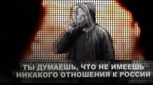 Россия Запрещенная социальная реклама года молодежи dnb прекрасное далеко