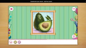 ВЫШИВАНИЕ КРЕСТИКОМ. Яндекс Игры.