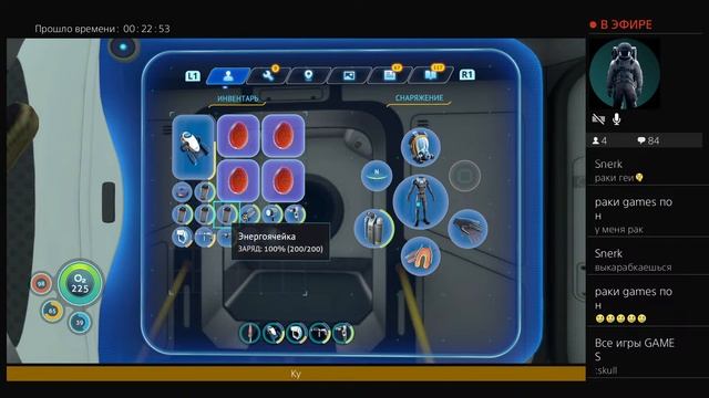Sabnautica #10 ПОЛНОЕ ПОГРУЖЕНИЕ
