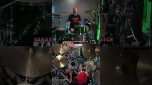 БАРАБАНЩИК НЕ СМОГ ОСТАНОВИТЬСЯ И СЫГРАЛ СОЛО НА 20 МИНУТ. DRUM SOLO TIME. DRUMMER PLAYS.