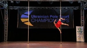 UKRAINIAN POLE SPORT CHAMPIONSHIPS 2017 Sierokurov Gennadiy