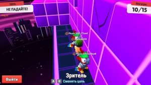 Играем с Даником в Stumble Guys и открываем новые фигурки