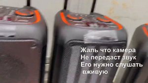 Обзор на портативные колонки Nuevo 8#jbl #колонки #музыка #новыйгод