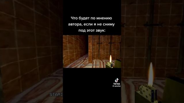 от позеров