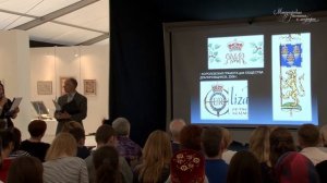 Тимоти Ноуд.Лекция по геральдике и иллюминированию|Timothy Noad.Lecture on heraldry and illumination