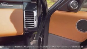 Установка сим-карты в Altox на Range Rover. Где установлен GPS-модуль Altox на Range Rover