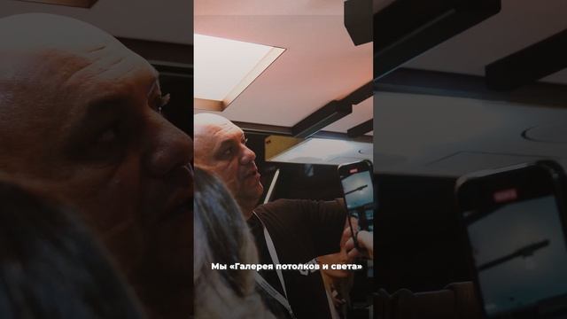 Умный Дом и Галерея потолков Динская Краснодар Форум