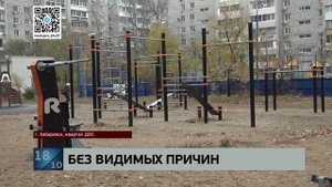 Изучают телефон: 17-летняя хабаровчанка разбилась, выпав из окна квартиры с высоты 7 этажа