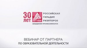 Вадим Баранча: Три случая полного освобождения от налога при продаже недвижимости