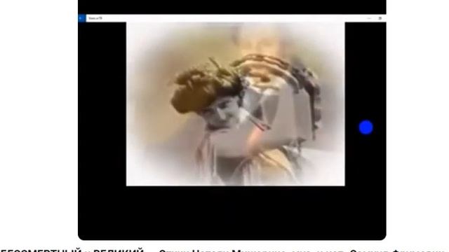 Соавторам Ожившей Поэзии от А до Я, Концерт 059, Чтение, муз. и исп. #СамуилФрумович смотреть онлайн