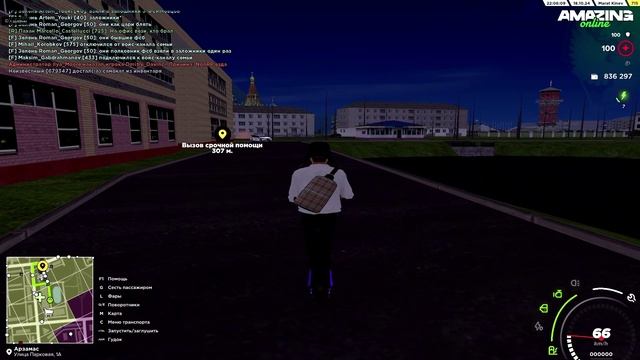 пппппп