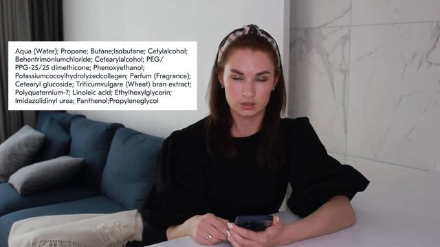 УРОК 3 - Все о несмываемых уходах. Действительно ли полезно масло?