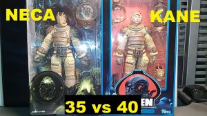 Comparison! Series 3 Neca Kane from 1979 Alien Film (35th vs 40th Anniversary)!