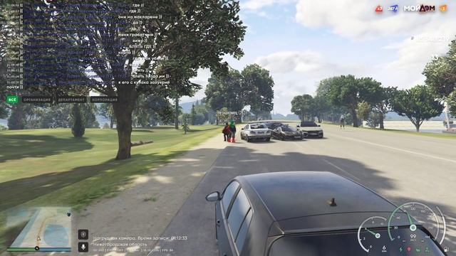 Уход От РП 4EKP and 4EVN смотреть онлайн