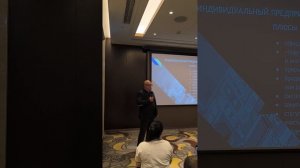 Спикер Михно ВВ на 17 Международном  Форуме натяжных потолков