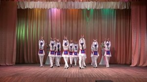 Танец Лучницы