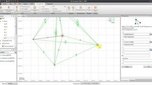 11. Работа в CGO. Дополнительные утилиты. Расчеты.
