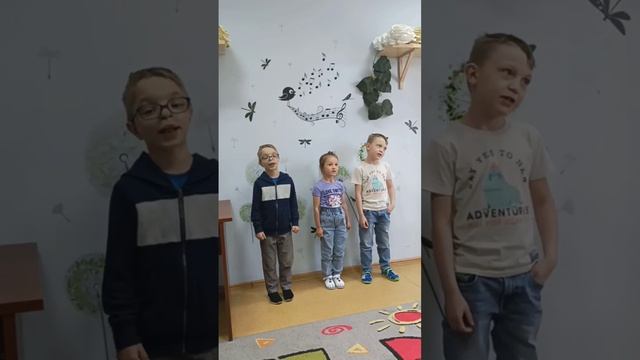 Выпускной Концерт в последний день речевого интенсива. Песня про кота Леопольда.