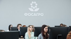 Лекция ФосАгро "Цифровизация АПК: обзор новых сервисов ФосАгро"