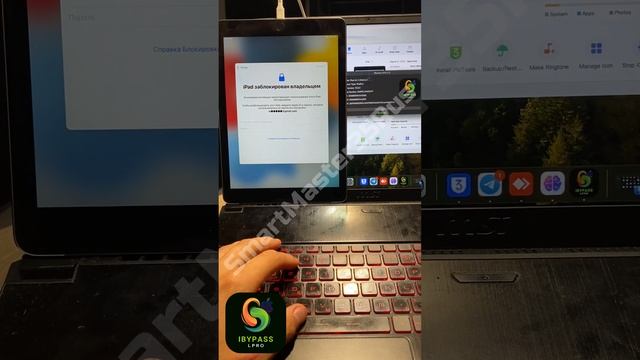 Разблокировка и Обход iCloud блокировки с сетью на iPad Air 2 128Gb Space Gray