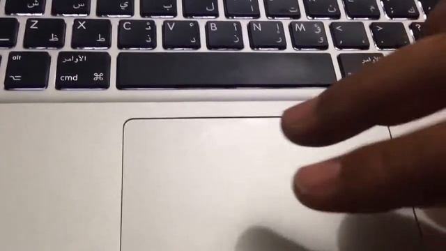 طريقة إظهار قائمة الزر الأيمن (الماوس الايمن ) في نظام الماك بوك Click the right mouse mac смотреть онлайн