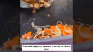 Ароматный и сливочный рыбный супчик с приятным вкусом, точно понравится даже самым привередливым.