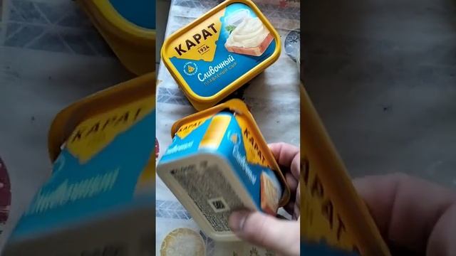 ОБЗОР ФЕВРАЛЬСКИХ ПОКУПОК ИЗ МАГАЗИНА ДИКСИ