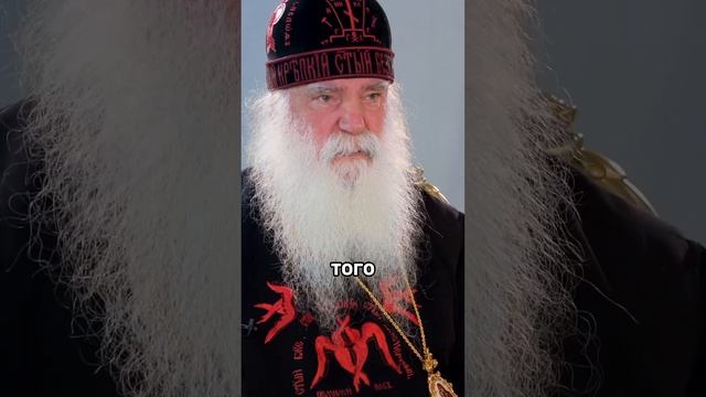 «Бог знает, когда нам жить» / Как жить в трудное время рассказывает святейший Серафим #интервью