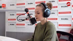 «МАКС, МАРИНА И ГЕРМАН (16+)» 17.10/ГОСТИ: Анастасия Расторгуева, Нурия Дианова.