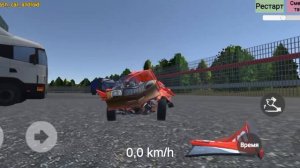 я не хочу тебя терять