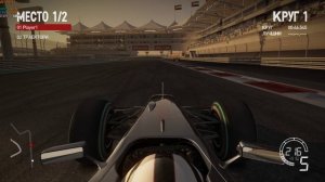 19. Яс Марина. Гран-При Абу-Даби 790мб