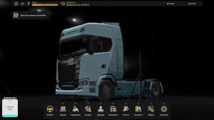 #2 Euro Truck Simulator 2