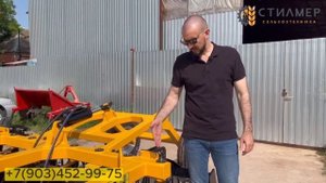 Обслуживание и конструктив стойки дисковой бороны Стилмер