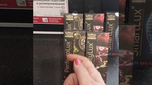 Что входит в 1 курс НАНОБАЛЬЗАМОВ