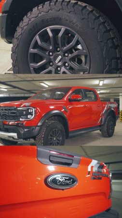 Что за зверь этот Ford Ranger Raptor?